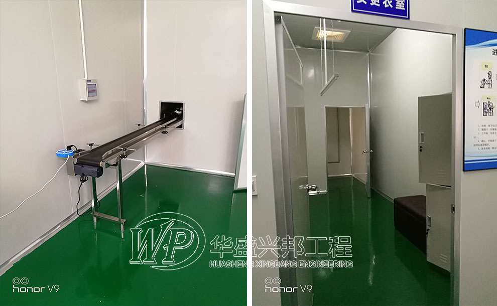 食品工廠(chǎng)設(shè)計(jì)的組成