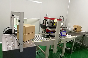 食品工廠設(shè)計中廠區(qū)道路和工程管線的布置