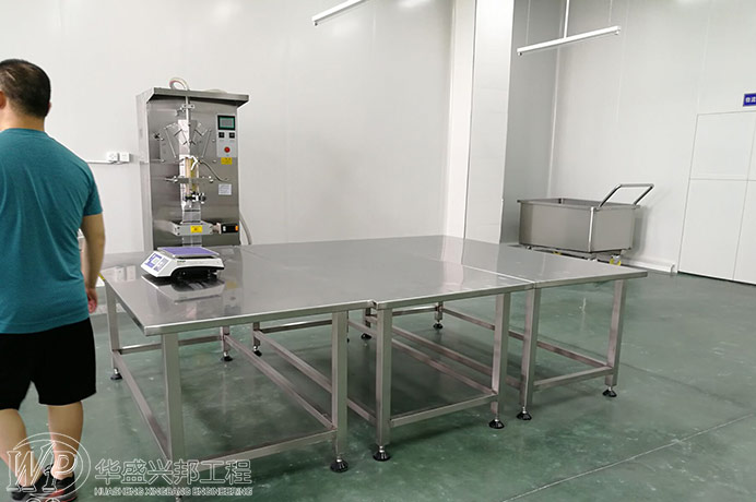 食品工廠設(shè)計(jì)之食品企業(yè)的污水污染