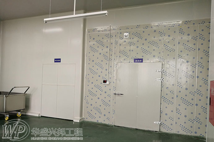 食品工廠設(shè)計(jì)之冷庫設(shè)計(jì)概要