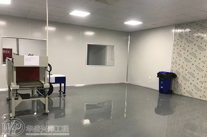 食品工廠設(shè)計(jì)之污水處理中和法