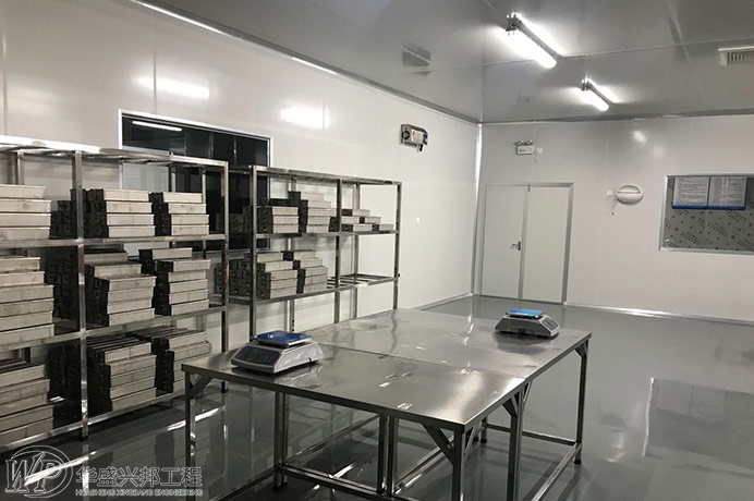 食品工廠設(shè)計(jì)之污水處理離心法