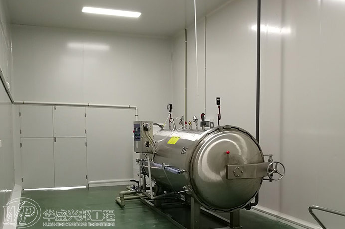 食品工廠設(shè)計之廢水處理離子交換法和電滲析