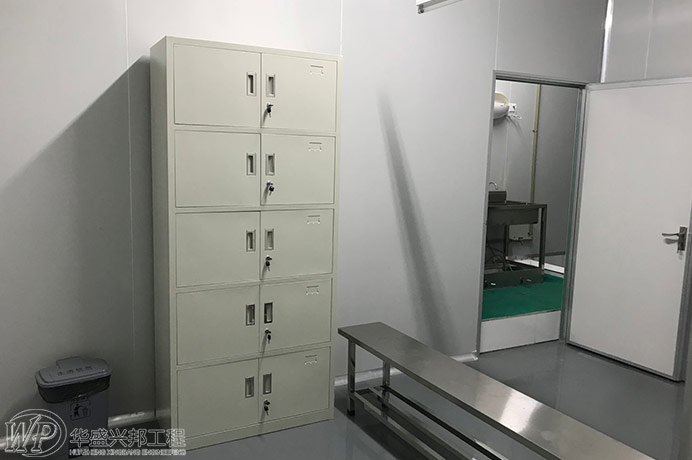 藥廠提取車間怎么設(shè)計